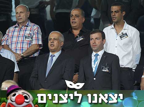 לכבוד פורים, היוצרות התהפכו