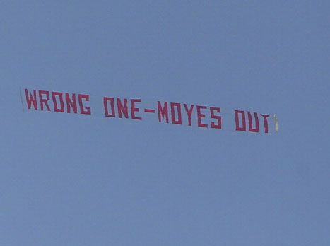 האוהדים השמיעו את קולם (GETTYIMAGES)