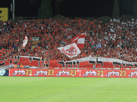 הצבא האדום (אלן שיבר)