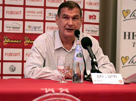 נהנה מהגסיסה של המועדון