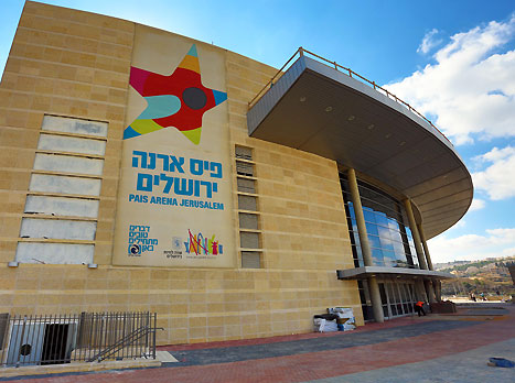 כבר הרבה זמן שאנחנו יודעים איך זה נראה מבחוץ (צילום: ששון תירם)
