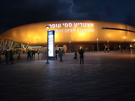פשוט איצטדיון יפהפה (עודד קרני)