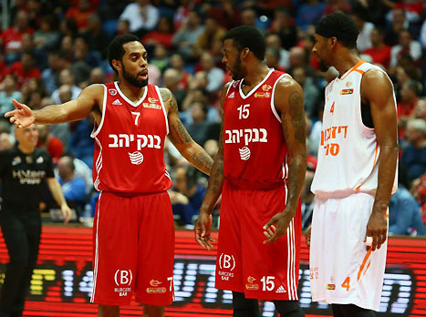 קיצ'ן וסמית', הקבוצה מעל לכל ((לירון מולדובן, אתר המנהלת)