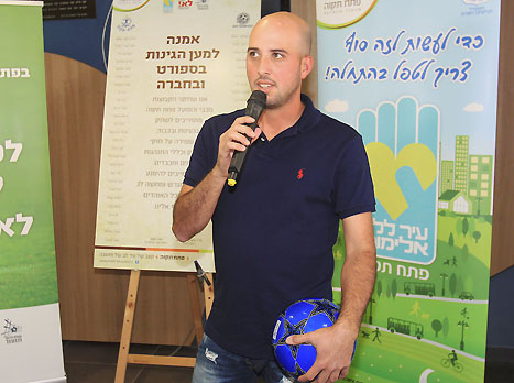 יש יריבות, אסור שתהיה שנאה. ייטב לוזון (אלן שיבר)