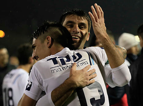 שמחה גדולה הלילה (צפריר אביוב)