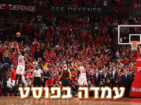 הרגע המכונן של לברון ובלאט (getty)