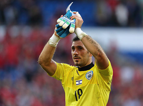 והפרחים למרציאנו (getty)