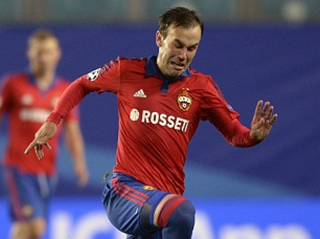 חזר לפעילות. נאתכו (gettyimages)