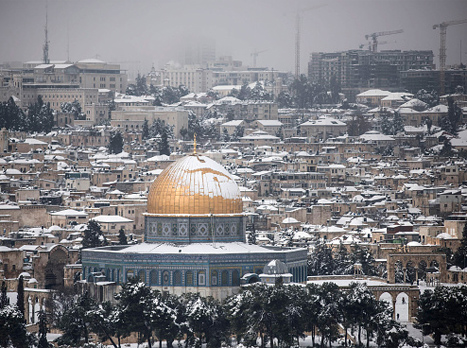 מזג האוויר החורפי פגע בית"ר (gettyimages)