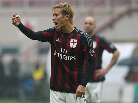 איזה שער. הונדה (Getty)