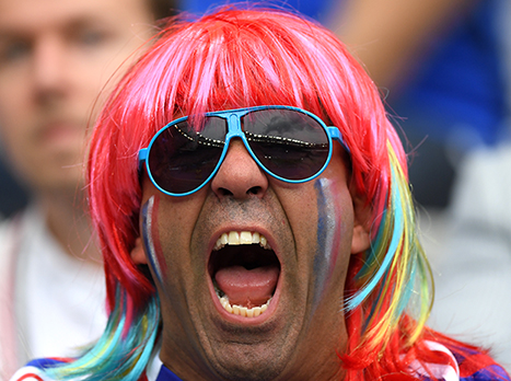 חג שמח (gettyimages)