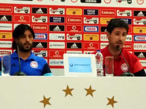 מסיבת העיתונאים של אולימפיאקוס