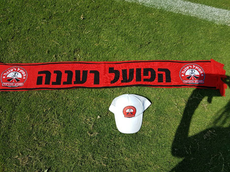 הצעיף של רעננה