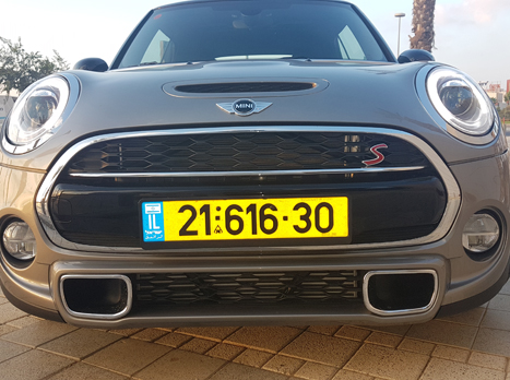 חזית מעוצבת וחייכנית (צילום: כפיר כשריאן)