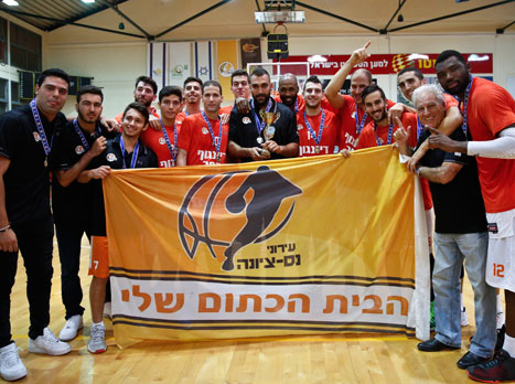 בינתיים הם נהנים בלאומית (מגד גוזני, איגוד הכדורסל)
