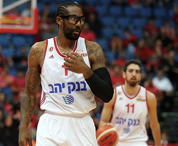 ירושלים אחת "המבוגרות" ביורוקאפ. אמארה (אלן שיבר)