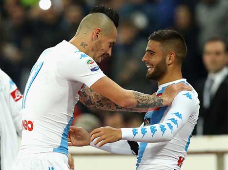 הצגה. אינסינייה והאמשיק (Getty(