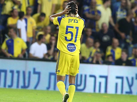 תסכול צהוב (אלן שיבר)