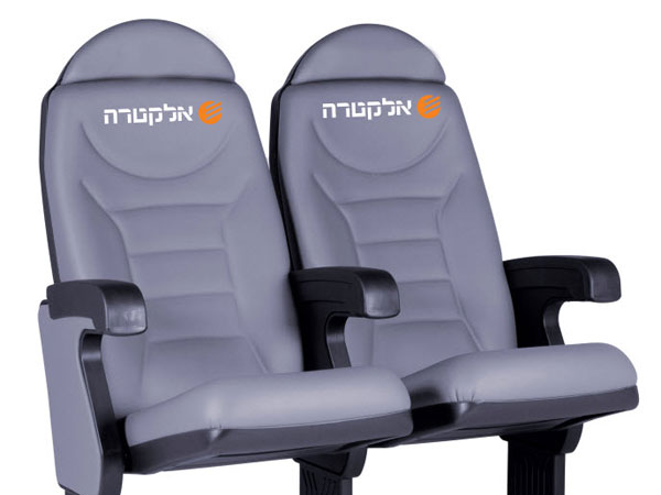 המושבים החדשים בבלומפילד