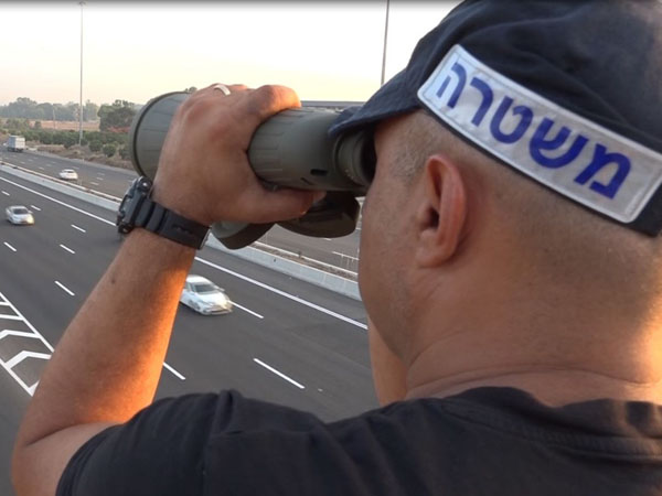 (דוברות המשטרה)