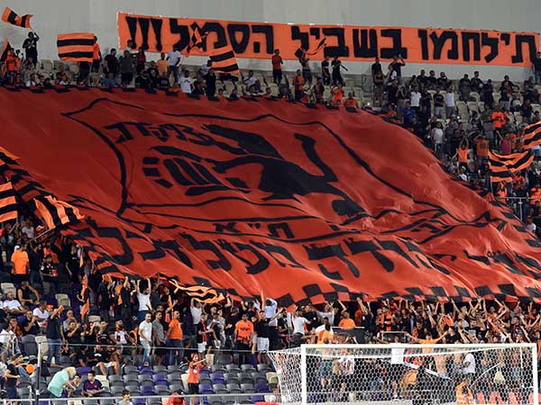 אוהדי בני יהודה. מרגישים בבית? (ברני ארדוב)