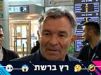 "ברקו צדק": ברשת הגיבו לתפנית בנבחרת