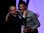 "אוטופיה": המפגש המפתיע בין רונאלדו לפרס