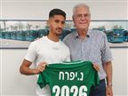 יש עתיד: יפרח חתם במכבי חיפה עד 2026