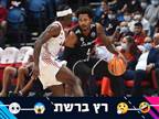 "ורק ירושלים 02": ברשת לא מרחמים