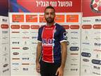 ויסאם רבאח חתם לעונה וחצי בנוף הגליל