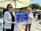רחוב על שמו של רובי שפירא נחנך בחיפה