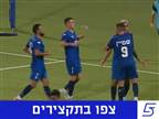צמד לשמש, 0:2 להפועל פ"ת על בני יהודה