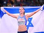 "פיתוח האתלטיקה חשוב לספורט בישראל ככלל"