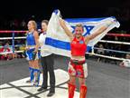 בעולם שלה: הסיפור יוצא הדופן של שיר כהן