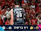"הקונצרט הרועש בעולם": טירוף י-ם ברשת