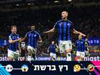 "דז'קו אחד החלוצים הכי לא מוערכים בדורו"