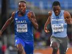מתקרב: אליפות ישראל באתלטיקה יוצאת לדרך