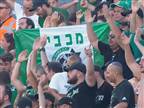 למרות הענישה: אוהדי חיפה יגיעו לברטיסלבה