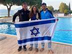 אליפות ישראל בקייט פויל יוצאת לדרך