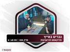 זה מתקרב: הקרבות שהתווספו לרסלמניה 40