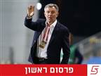 ההתאחדות לכדורגל פנתה לווילי רוטנשטיינר