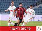 תומר אלטמן על סף סיכום בהפועל פ"ת