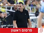 פיצוץ בר"ג: קורצקי עשוי לסיים את דרכו