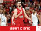 טימור סיכם על חוזה משודרג בהפועל תל אביב