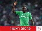דאלאס פנתה למכבי חיפה בנוגע לצירוף שואו
