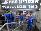 0:0 בלי נקודות? שאלת התוצאה בב"ש - סכנין