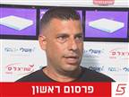 אלעד בראון התפטר מאימון אום אל פאחם