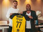 בית"ר הודיעה רשמית: אצילי חתם בקבוצה