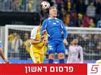 אשדוד פנתה למכבי פ"ת בנוגע ללוקה שטור