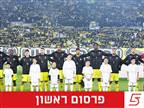 בית"ר והפועל י-ם לא יפתחו את 25/26 בטדי